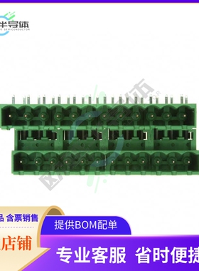 1-284061-2【TERM BLOCK HDR 24POS 5.08MM】