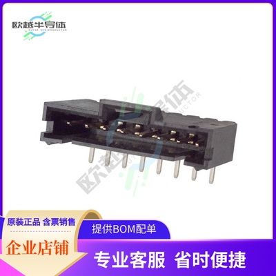 104935-2【CONN HEADER R/A 8POS 2.54MM】