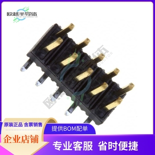 CONN HEADER SMD 57202 2MM 05LF 10POS G52