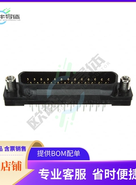 5745073-3【CONN D-SUB PLUG 25POS VERT SLDR】