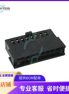 487223-3【CONN FFC RCPT HSG 16POS 2.54MM】