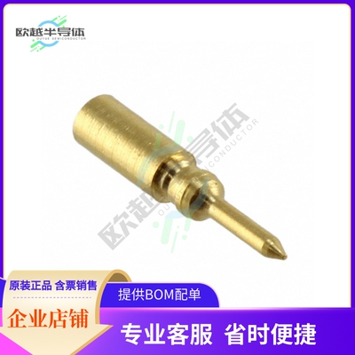 G125-1020005【CONN PIN 28-32AWG CRIMP GOLD】