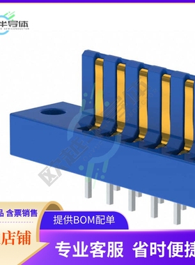 EBM22MMWD【CONN CARDEDGE MALE 44POS 0.156】