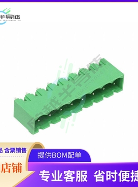 OSTOQ087150【TERM BLOCK HDR 8POS VERT 5MM】