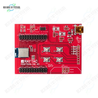 MDBT50Q-DB-40[开发板EVB MDBT50Q NORDIC 52840 MODULE】