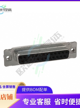 242A27040X【CONN D-SUB RCPT 25POS SLDR CUP】