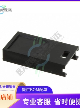 280629【CONN PLUG 4POS CRIMP .100 BLACK】