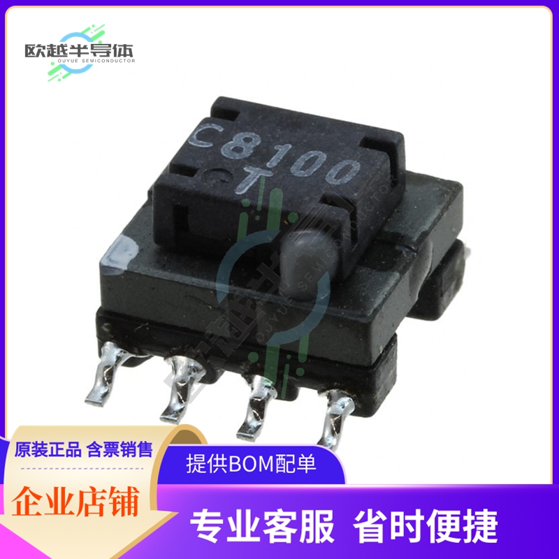 C8100【VOIP FLYBACK XFORMER】