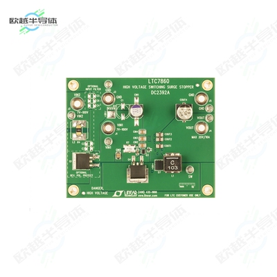 DC2392A[开发板EVAL BOARD FOR LTC7860】
