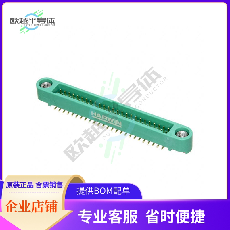 G125-MS15005M1P【CONN HEADER SMD 50POS 1.25MM】