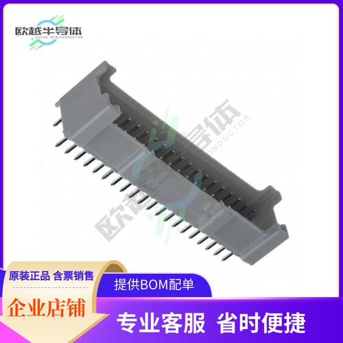 B40B-PNDZS-1(T)(LF)(SN)【CONN HEADER VERT 40POS 2MM】