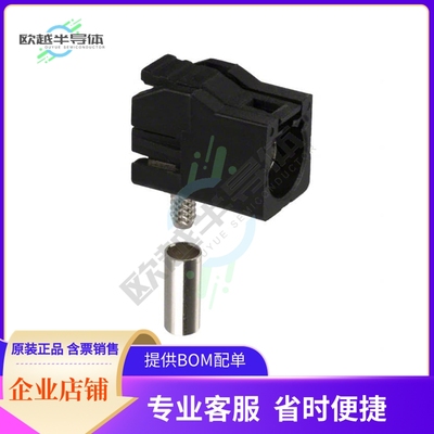 FA1-NARJ-C01-0【CONN FAKRA JACK R/A 50OHM SOLDER】