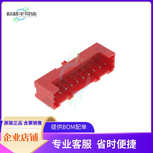 1-1971032-1【10POS HEADER ASSEMBLY FOR GIC 2.】