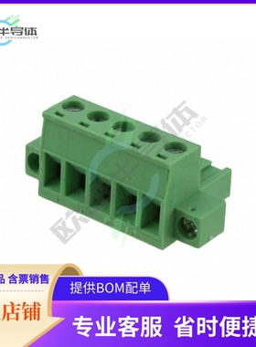 OSTTJ055152【TERM BLOCK PLUG 5POS STR 5.08MM】