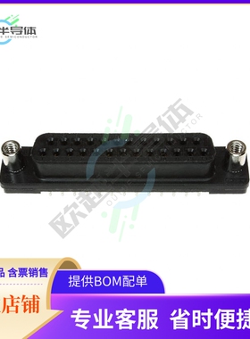 5745078-3【CONN D-SUB RCPT 25POS VERT SLDR】