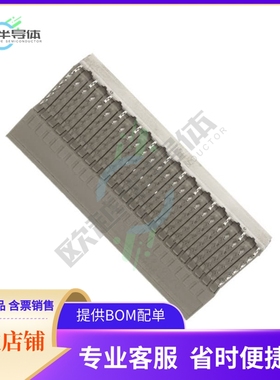 352069-1【CONN RECEPT 125POS 2MM PRESS-FIT】