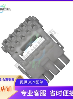 794196-1【CONN PLUG 10POS MINI UNIV-MATE 2】