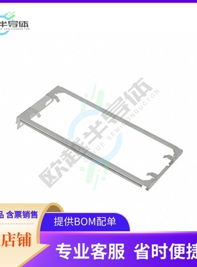 2288220-2【CONN HEATSINK CLIP FOR CFP2 CAGE】