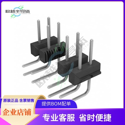 10883101【CONN HEADER R/A 10POS 2.54MM】