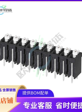 TBLH10V-500-09BK【TERMINAL BLOCK, SCREWLESS, HIGH】