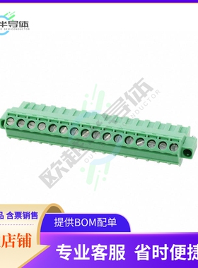 1971015【TERM BLOCK PLUG 16POS 45DEG 5MM】
