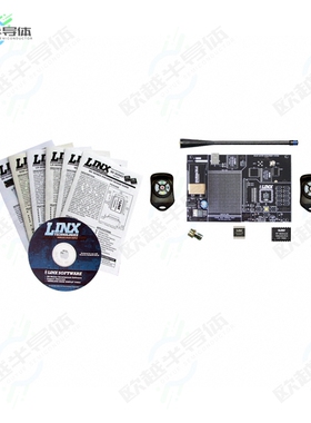 MDEV-315-HH-KF-MS[开发板KIT  DEV MS KEYFOB 315MHZ】