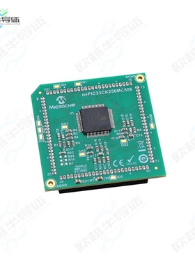 EV19G29A[开发板DSPIC33CK256MC506 INT MC PIM】