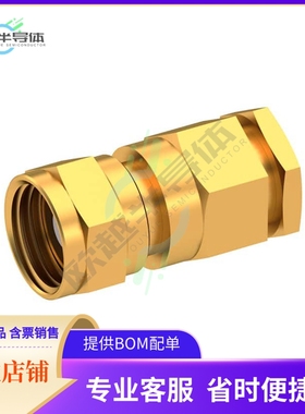 1702-1551-003【75OHM F STR NA CL 2.6/50S】