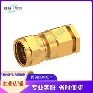 003 50S 2.6 STR 75OHM 1551 1702