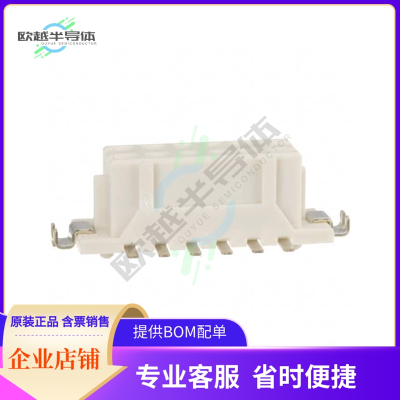 DF11CZ-12DS-2V(52)【CONN RCPT 12POS 0.079 GOLD SMD】