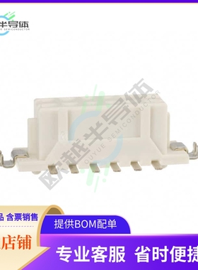 DF11Z-12DS-2V(20)【CONN RCPT 12POS 0.079 TIN SMD】