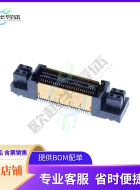 QFSS-026-04.25-L-D-PC4【CONN RCPT 52POS SMD GOLD】