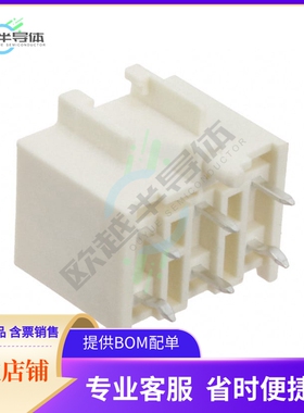 179849-1【CONN HEADER VERT 6POS 6.5MM】