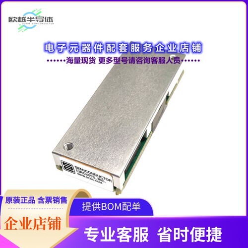 CPE14B48NB[电源模块DC DC CONVERTER 12V 168W]