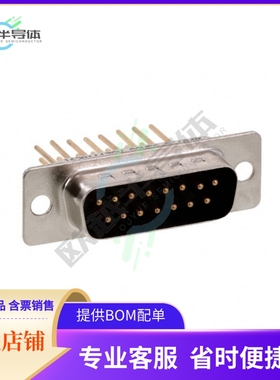 163A11179X【CONN D-SUB PLUG 15POS PNL MNT WW】