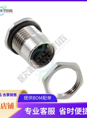 1554733【CONN RCPT FMALE 5POS GOLD SOLDER】