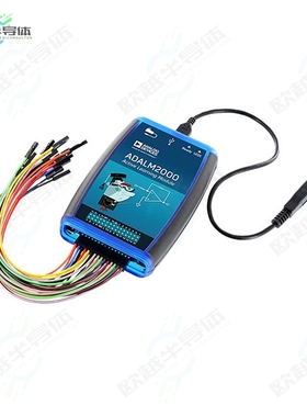 ADALM2000[开发板ADVANCED ACTIVE LEARNING MODULE】