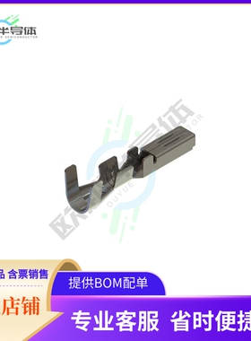 570-290-741P40【CONN SOCKET 16-20AWG CRMP 1=40PC】