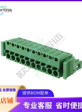 1808640【TERM BLOCK PLUG 10POS STR 5.08MM】