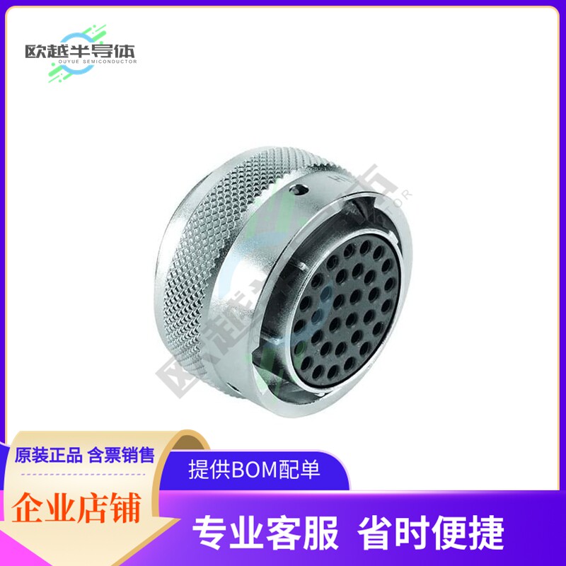 RT0W61832SNH【CONN PLG HSG FMALE 32POS INLINE】