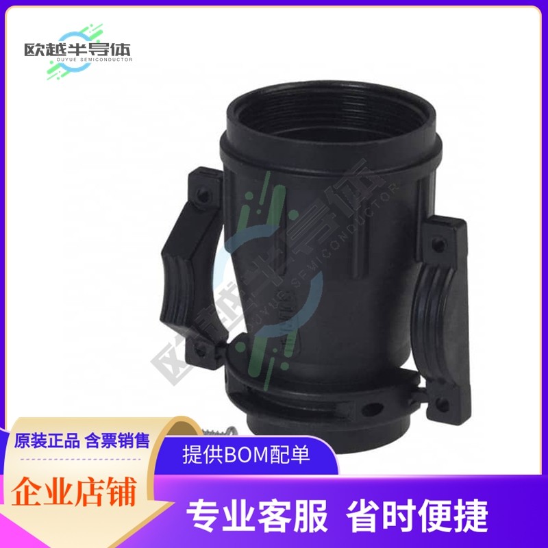 UTG24AC【CONN BACKSHELL W/CLAMP SZ 24】