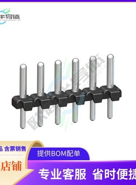 931-SLS/03【PINSTRIP; 3; 0.138 IN., 3.5 MM P】