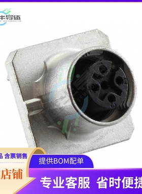 1456420【CONN RCPT FMALE 4POS GOLD SOLDER】