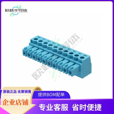 TBP02P1-381-10BE【TERMINAL BLOCK, PLUGGABLE, 3.81,】