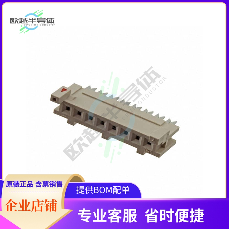 DF1-8S-2.5R28(05)【CONN SOCKET 8POS IDC 28AWG TIN】