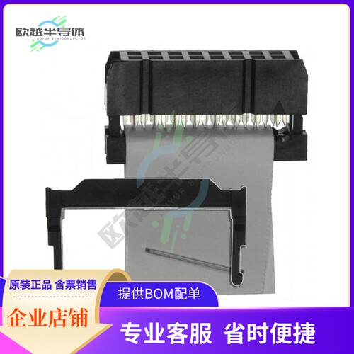 SFH213-PPPC-D17-ID-BK【CONN HEADER 34POS IDC 28AWG GOLD】
