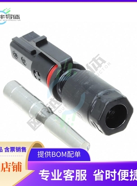 1987559-1【CONN FMALE COUPLER PLUS】