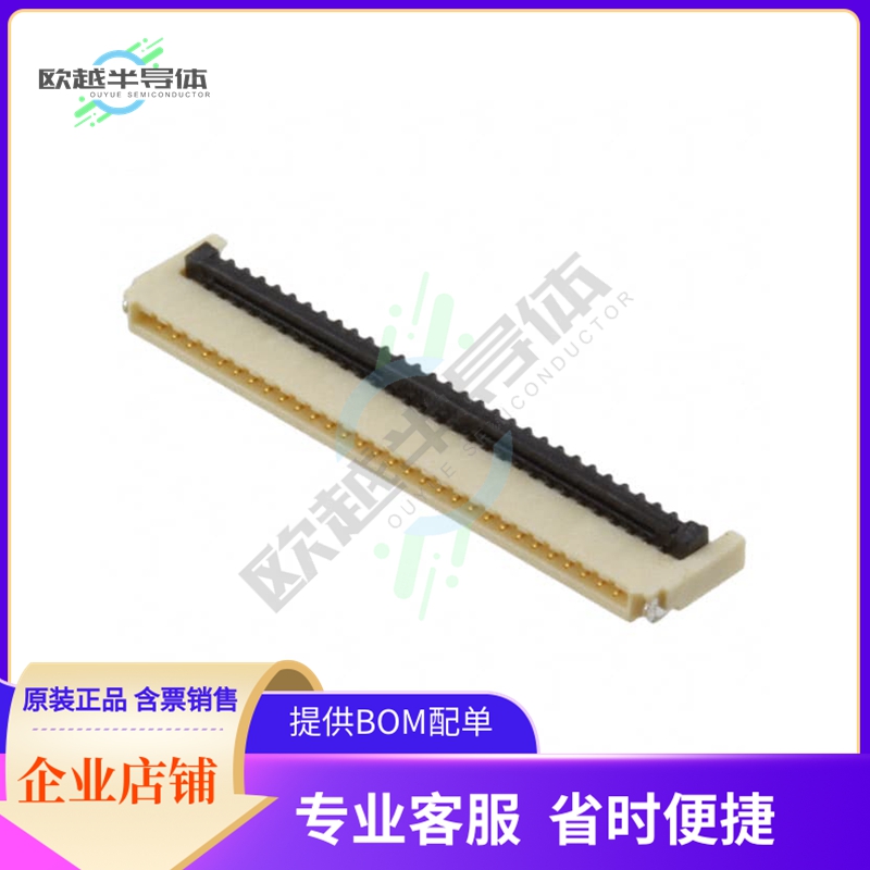 XF2U-3015-3A【CONN FPC 30POS 0.50MM R/A】