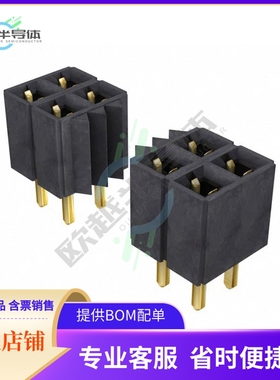 SLW-121-01-G-D【CONN RCPT 42POS 0.1 GOLD PCB】