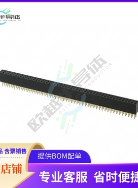 M50-3005045【CONN RCPT 100POS 0.05 GOLD PCB】